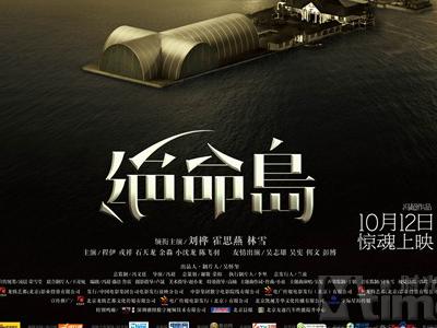 办理白俄罗斯